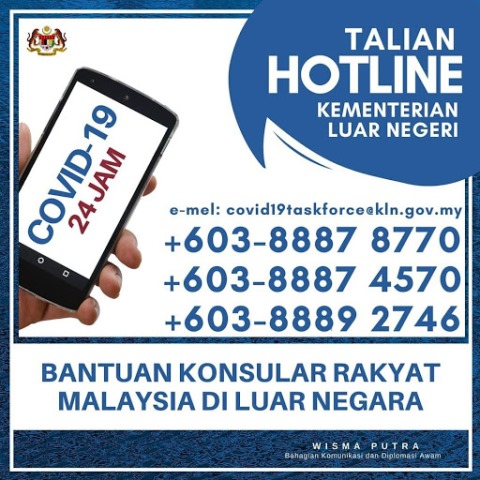 hotline kementerian luar negeri